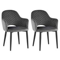 Стул Венера диамант велюр серый 2 шт