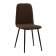 Стул Easy new велюр коричневый