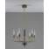 Люстра подвесная светодиодная Moderli V11691-PL Atelieri