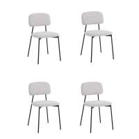 Стул Chao светло-серый черные ножки 4 шт.