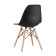 Стул Eames DSW черный x4