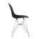 Стул Eames DSR черный