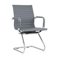 Кресло для посетителей TopChairs Visit серое