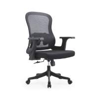 Кресло офисное TopChairs Petal черный