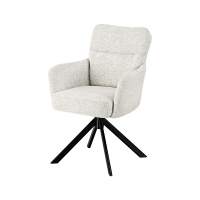 Стул обеденный Rue светло-серый