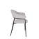 Стул обеденный Leya светло-серый 2 шт.