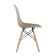 Стул Eames DSW бежевый x4