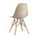 Стул Eames DSW бежевый x4