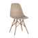 Стул Eames DSW бежевый x4