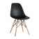 Стул Eames Style DSW черный