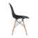 Стул Eames Style DSW черный