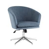 Кресло Харис регулируемое замша синий NC