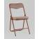 Стул складной Джонни рогожка капучино каркас капучино