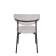 Стул обеденный Ayla светло-серый 2 шт.