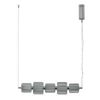 Светильник подвесной светодиодный Moderli V11720-PL Prismique