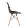 Стул Eames DSW коричневый x4