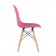 Стул Eames Style DSW маджента x4