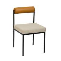 Стул Балла бежевый