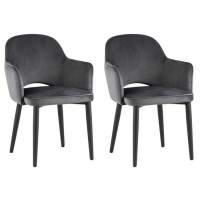 Стул Венера велюр серый 2 шт