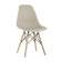 Стул Eames Style DSW бежевый (разборный каркас)