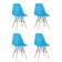 Стул Eames Style DSW бирюзовый x4 (разборный каркас)