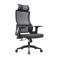 Кресло офисное TopChairs Vantage черный