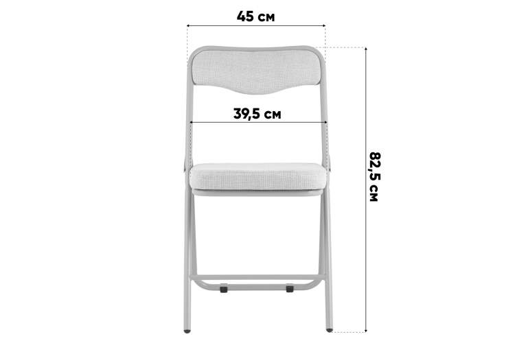Стул складной Джонни рогожка серо-голубой каркас серый-8