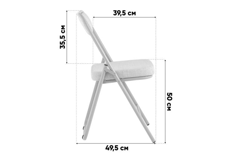 Стул складной Джонни рогожка серо-голубой каркас серый-9
