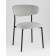 Стул обеденный Ayla светло-серый