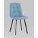 Стул Chilly рогожка голубой