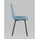 Стул Chilly рогожка голубой