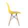 Стул Eames Style DSW желтый x4