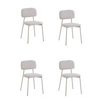 Стул Chao серый серые ножки 4 шт.