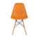 Стул Eames Style DSW оранжевый x4