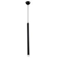 Светодиодный подвесной светильник Moderli V2321-PL Siento LED*3W