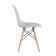 Стул Eames Style DSW светло-серый x4