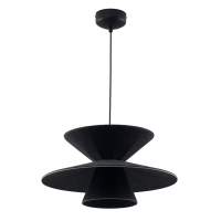 Светильник подвесной светодиодный Moderli V11101-PL Mantis