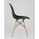 Стул Eames Style DSW черный x4 (разборный каркас)