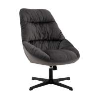 Кресло Оррелл серый