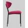 Стул обеденный Квинси велюр винный