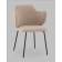 Стул Джиннет велюр бежевый