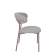 Стул обеденный Ayla серый серые ножки 2 шт.