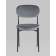 Стул Бриф NEW велюр серый 4 шт