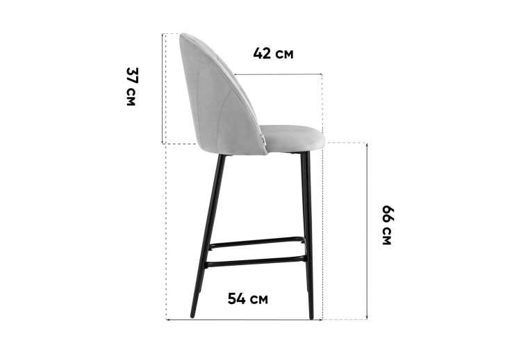 Стул полубарный Логан SN велюр синий-9