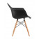 Стул Eames DAW черный