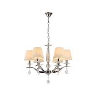 Люстра подвесная Moderli V2531-6P Aerton