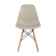 Стул Eames Style DSW бежевый