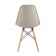 Стул Eames Style DSW бежевый