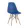 Стул Eames Style DSW синий