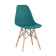 Стул Eames Style DSW темно-бирюзовый